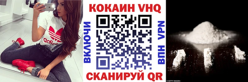 Купить закладку СОЛЬ  МЕФ  Марихуана  Нягань