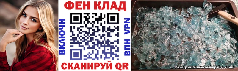 Купить где  Нягань  Amphetamine Розовый 