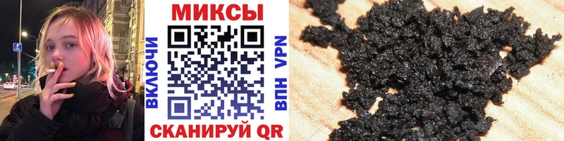 Бутират бутик  Купить где  Нягань 