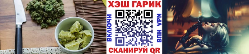Cannafood конопля  Купить  Нягань 