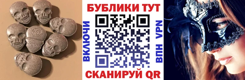 Экстази 280мг  Купить где  Нягань 