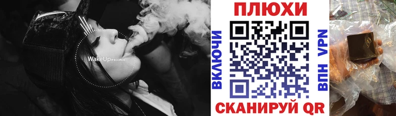 ГАШ Cannabis  Купить закладки  Нягань 