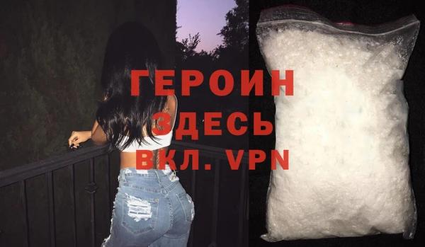 PSILOCYBIN Вяземский