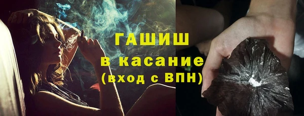 2c-b Вязьма