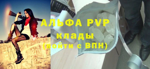 2c-b Вязьма