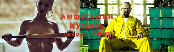 2c-b Вязьма