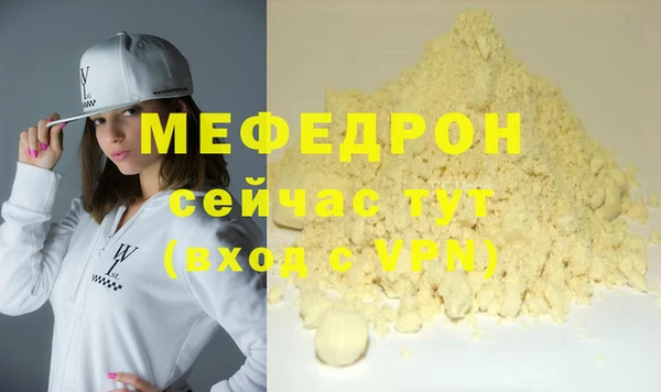 ПСИЛОЦИБИНОВЫЕ ГРИБЫ Вязники