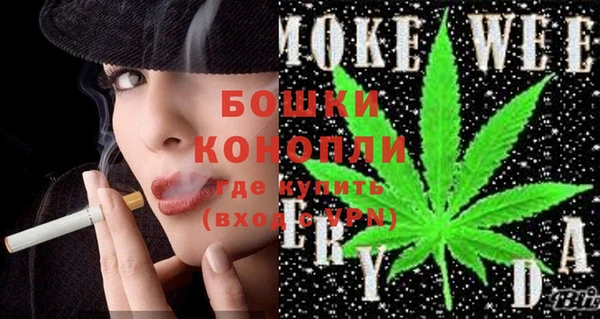 2c-b Вязьма