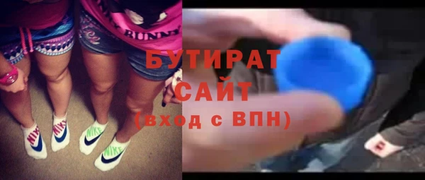 ПСИЛОЦИБИНОВЫЕ ГРИБЫ Вязники