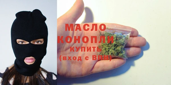 2c-b Вязьма