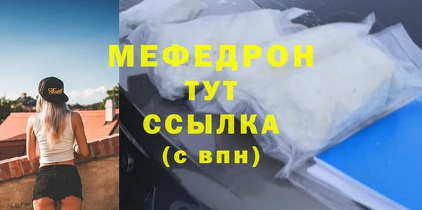 2c-b Вязьма