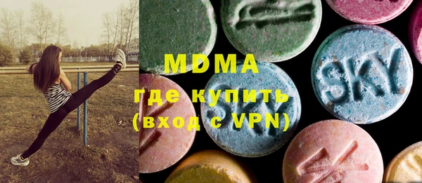 2c-b Вязьма