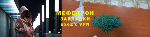 PSILOCYBIN Вяземский