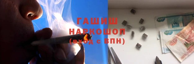 ПСИЛОЦИБИНОВЫЕ ГРИБЫ Вязники