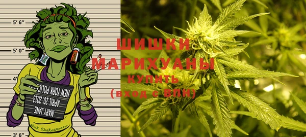2c-b Вязьма