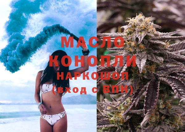 PSILOCYBIN Вяземский