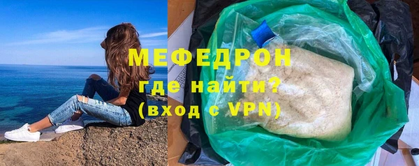 2c-b Вязьма