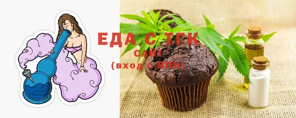 2c-b Вязьма