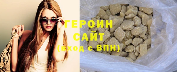 PSILOCYBIN Вяземский