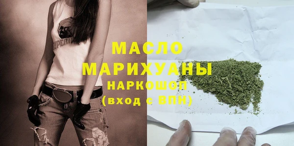 PSILOCYBIN Вяземский