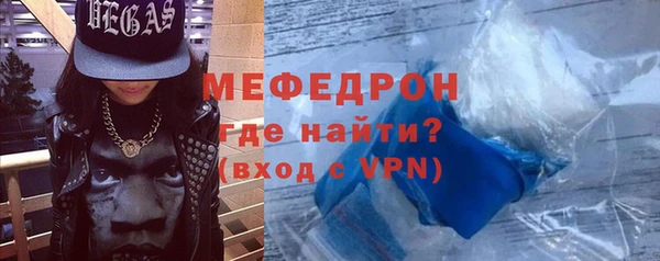 ПСИЛОЦИБИНОВЫЕ ГРИБЫ Вязники