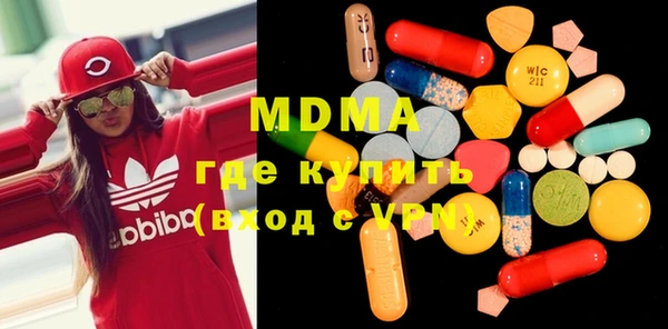 PSILOCYBIN Вяземский