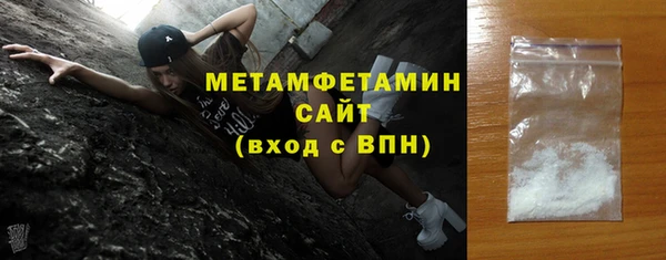 ПСИЛОЦИБИНОВЫЕ ГРИБЫ Вязники