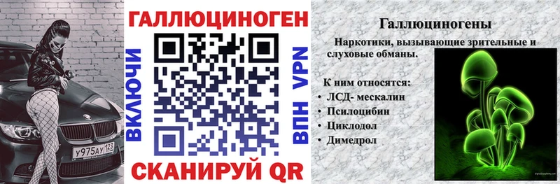 Галлюциногенные грибы Cubensis  Купить  Нягань 